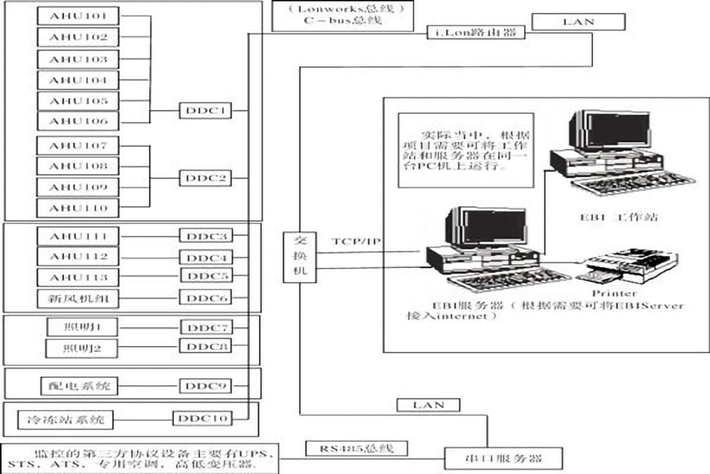 src_http___fglt8.com_uploads_allimg_20200323_1-200323095339103.jpg&refer_http___www.sansint.jpg