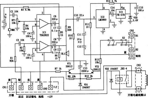 樓宇自動化如何更好地進行電氣保護？