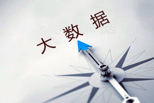 樓宇控制系統(tǒng)中SAS是指什么？